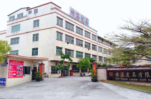 会社案内